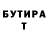 Amphetamine Розовый Liudmyla Pysarchuk