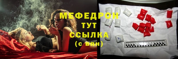 дмт Бронницы