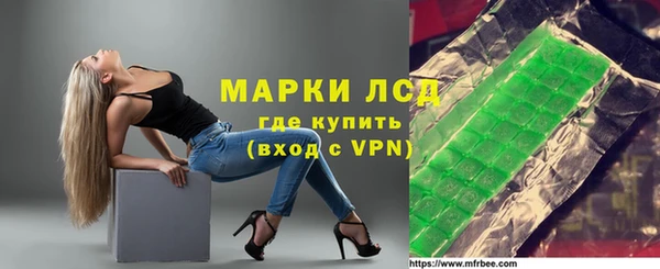 хмурый Бугульма