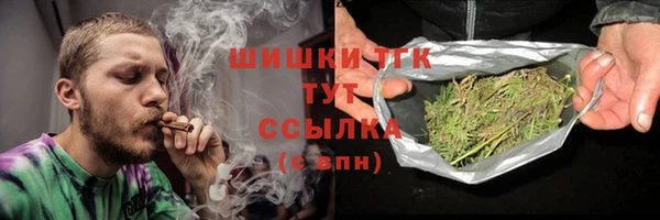 дживик Верхнеуральск
