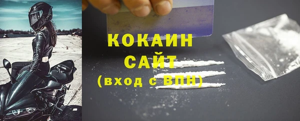 мдма Верхний Тагил