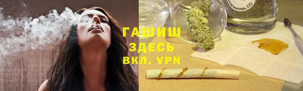 хмурый Бугульма