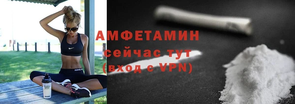 дмт Бронницы