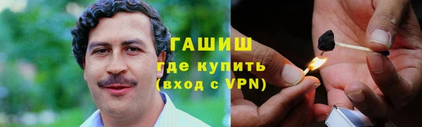 хмурый Бугульма