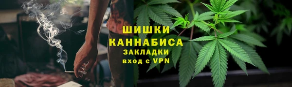 хмурый Бугульма