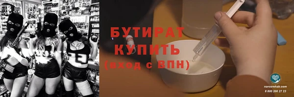 мдма Верхний Тагил