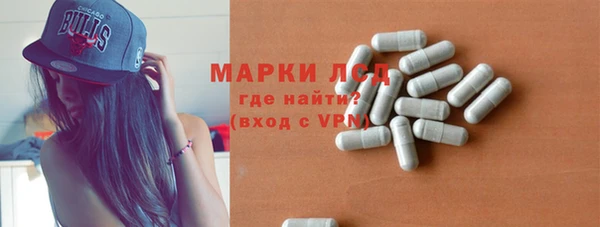 гидропоника Верея