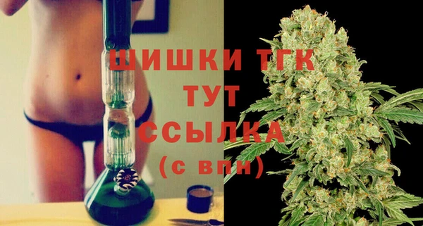 хмурый Бугульма