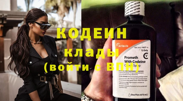 хмурый Бугульма