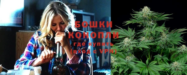 дживик Верхнеуральск