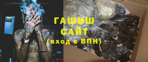 гидропоника Верея