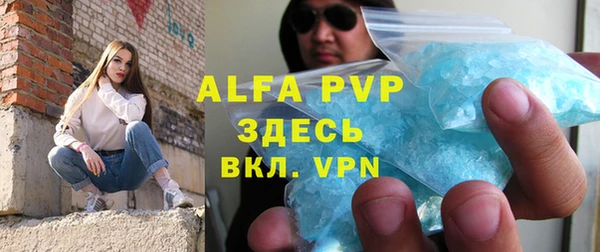 дмт Бронницы
