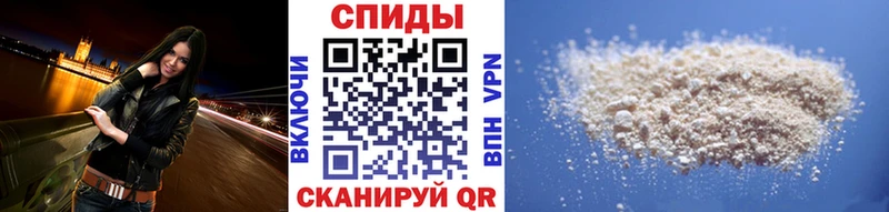 купить  цена  Бородино  Метамфетамин Декстрометамфетамин 99.9% 